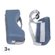 메디코 울트라슬링 어깨보호대 K타입, 3개