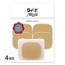 다크니스 사각NBR 분첩 5p 세트, 4세트
