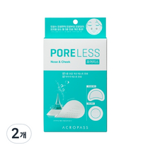 아크로패스 포어리스 모공패치 2종 x 2p 세트, 4개입, 2개