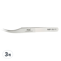 비투스 속눈썹 핀셋 MJP-16-11, 혼합색상, 3개
