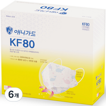 애니가드 꿈꾸는 고래 웰빙 황사 마스크 뉴 프리미엄 소형 KF80, 50개입, 6개, 혼합색상