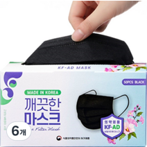 깨끗한마스크 KFAD 비말차단 마스크 블랙, 50개, 6개