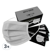 MIYU 개별포장 일회용 마스크, 50개입, 3개, 그레이