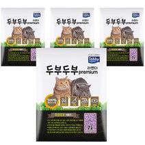 테비토퍼 프리미엄 두부두부 고양이모래 라벤더향, 4개, 7L
