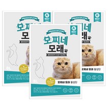 모찌네 고양이 모래 활성탄, 8L, 3개