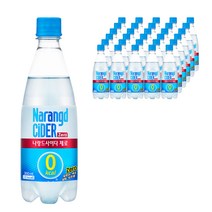 나랑드사이다 제로, 350ml, 40개