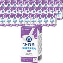 연세우유 속편한 락토프리 오리지널, 72개, 190ml