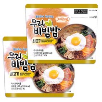 이지밥 우리비빔밥 쇠고기, 100g, 2개입