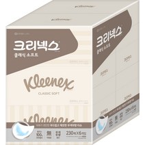 크리넥스 클래식 펄프 미용티슈 2겹, 6개입, 1개