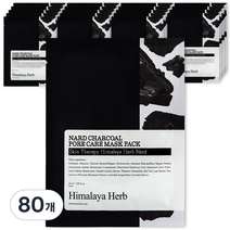 부케가르니 나드 차콜 모공 케어 마스크팩 25ml, 1개입, 80개