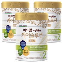 위드맘 케어솔루션 골드 분유 2단계, 750g, 3개