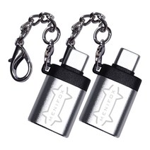 메니폭스 메탈고속 변환젠더 C타입 to USB 3.0, 실버, 2개