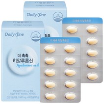 데일리원 더 촉촉 히알루론산 30g, 60정, 2개, 60정