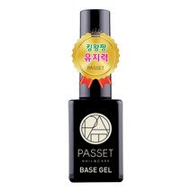 파셋 베이스 젤 10ml, 1개입