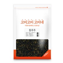 고미네 통후추, 300g, 1개, 1개
