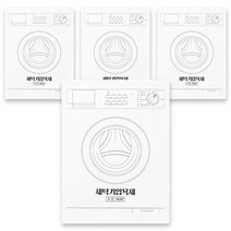 무로세탁기입욕제통돌이드럼겸용, 200g, 4개