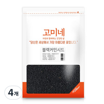 고미네 블랙커민시드, 500g, 4개