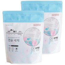 한스웰 시치미쓱 고농축 올인원 드럼일반세탁용 캡슐세제, 30개입, 2개