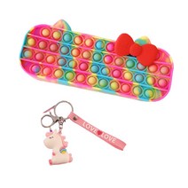 달모아 뽁뽁이 말랑이 푸쉬팝 필통 케이스, H