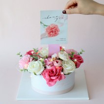 모리앤 조명 반전용돈 1단 케이크 DIY, 엔젤핑크