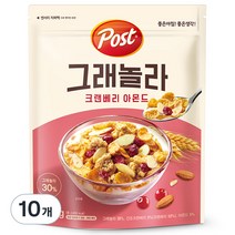 포스트 그래놀라 크랜베리 아몬드 시리얼, 570g, 10개