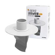 코시나 스멜제로 세탁기용 하수구 트랩, 1개