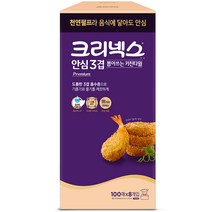 크리넥스 안심 3겹 뽑아쓰는 키친타월 프리미엄 100매, 8개
