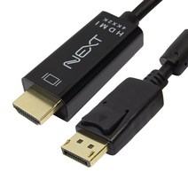 디스플레이포트 - HDMI 1.2ver 케이블 DPHC220, 2M, 1개입