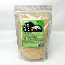 자연초 볶은 검은콩 가루, 900g, 1개