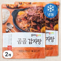 곰곰 감자탕 (냉동), 2.5kg, 2개