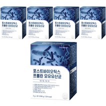 퍼펙토 포스트바이오틱스 프롤린 모유유산균, 60g, 5개
