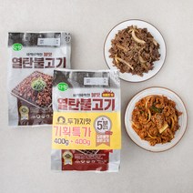다향오리 열탄불고기 불고기맛 400g + 매콤한맛 400g, 1세트