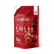 스페인토마토로 만든 토마토소스, 2kg, 1개