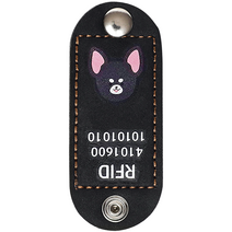 뽀시래기 강아지 동물등록 RFID 외장인식칩 가죽형 인식표, 7