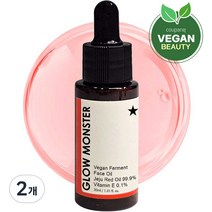 글로우몬스터 비건 발효 페이스 오일 제주 레드 오일 99.9%, 2개, 30ml