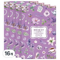 부케가르니 퍼퓸드 샤쉐 프렌치라벤더, 20g, 16개, 꽃향