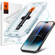 슈피겐 tR 이지핏 HD 강화유리 휴대폰 액정보호필름 2p + 이지 트레이 세트 AGL05208, 1세트
