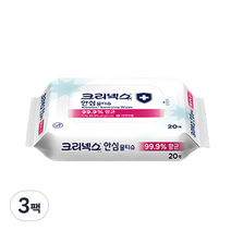 크리넥스 안심 물티슈, 20매, 3팩