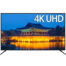 모지 4K UHD LED TV, 127cm(50인치), W503683UT, 스탠드형, 자가설치