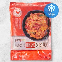 국내산 닭고기 100% 춘천식 오리지널 양념 닭갈비 1kg+1kg, 춘천식 오리지널 닭갈비 1kg+1kg