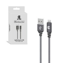 디씨네트워크 MFI USB 라이트닝 8핀 고속충전 아이폰 케이블, 다크그레이, 1.2m