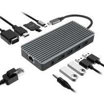 [usb유전원선택기] 컴썸 C타입 11포트 HDMI USB 3.0 랜선 멀티 허브 CT-210TS, 스페이스그레이