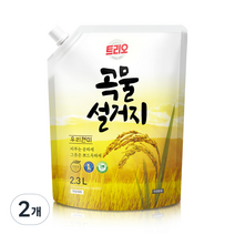 트리오 곡물설거지 우리현미 주방세제, 2.3L, 2개
