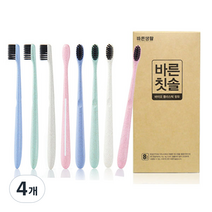 에이치앤비 바른칫솔, 8개입, 4개