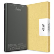 빅쏘 큐란 USB PD C타입 고속 충전 보조배터리 10000mAh, QURAN_Q10, 블랙