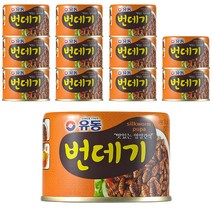 유동 번데기, 130g, 12개