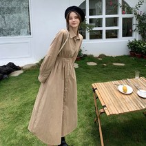 루나걸 그랜 원피스