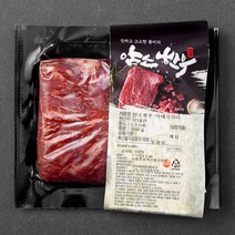 본고기 암소한우 1등급 사태국거리용 (냉장), 300g, 1개