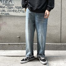 남성용 알럽홈 와이드 트렌디 청바지 베이직