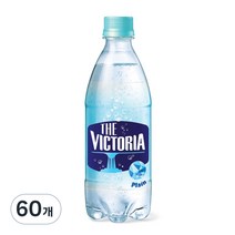 웅진 더빅토리아 탄산수 플레인, 500ml, 60개